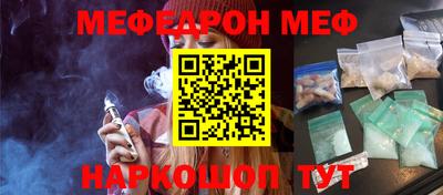 метадон Лесосибирск