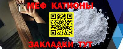 СК Ливны