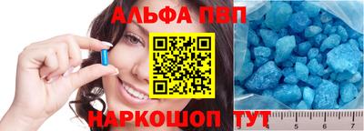 СК Ливны