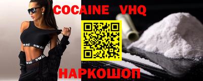 метадон Лесосибирск