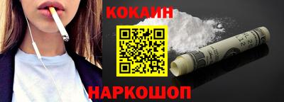 метадон Лесосибирск