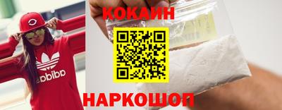 метадон Лесосибирск