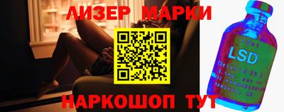 метадон Лесосибирск