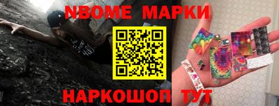 метадон Лесосибирск