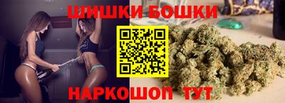 метадон Лесосибирск
