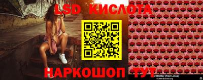 кристаллы Ликино-Дулёво