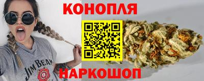 меф VHQ Мариинск