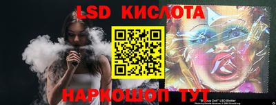наркотики Малоярославец