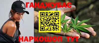 кристаллы Ликино-Дулёво