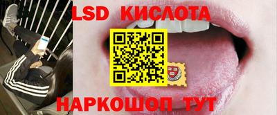 кристаллы Ликино-Дулёво