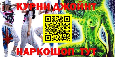метадон Лесосибирск