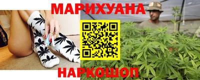 кристаллы Ликино-Дулёво