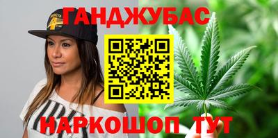 метадон Лесосибирск