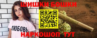 СК Ливны