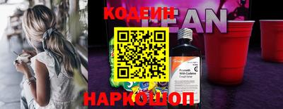 СК Ливны