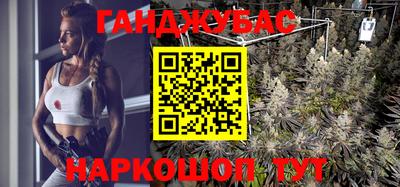 метадон Лесосибирск