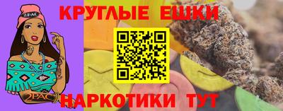 СК Ливны