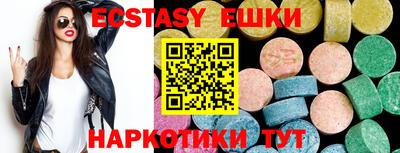 СК Ливны