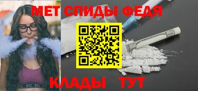 кристаллы Ликино-Дулёво