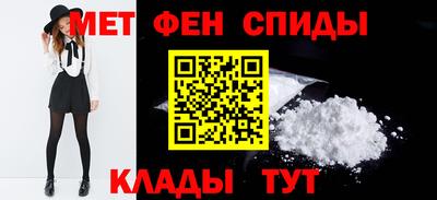 СК Ливны