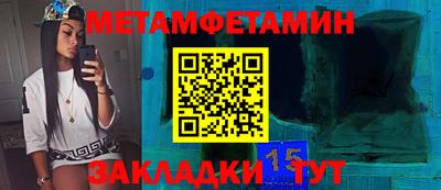 СК Ливны
