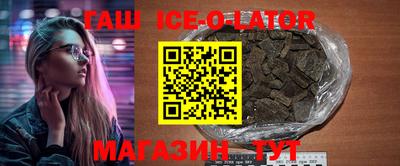 метадон Лесосибирск