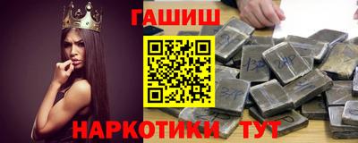 кристаллы Ликино-Дулёво