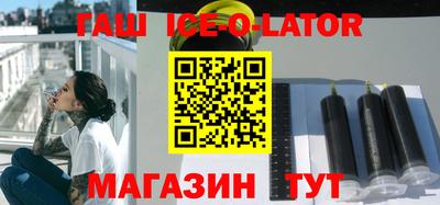 метадон Лесосибирск