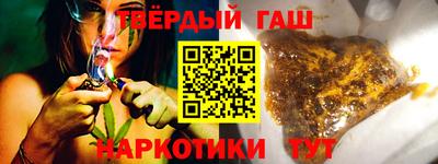 СК Ливны