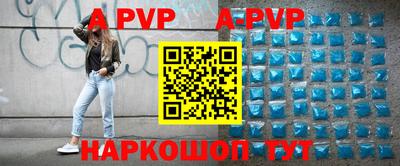 метадон Лесосибирск