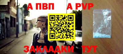 кристаллы Ликино-Дулёво