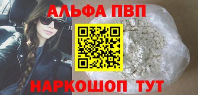 кристаллы Ликино-Дулёво
