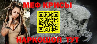 прущая мука Малгобек