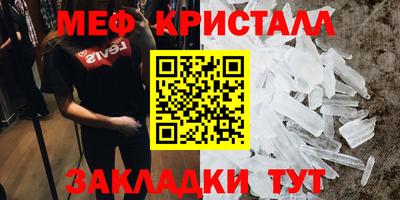 наркотики Малоярославец