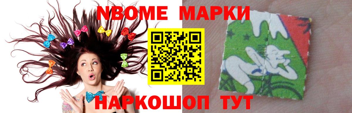 LSD-25 экстази кислота Югорск